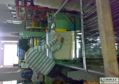 遵義市匯海商貿(mào)有限責任公司 專業(yè)金屬材料銷售服務商