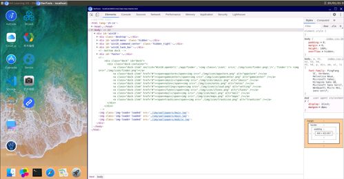安卓AI開(kāi)發(fā)新利器 Aid Learning V0.87 GPU加速版——開(kāi)啟移動(dòng)端人工智能應(yīng)用軟件開(kāi)發(fā)新時(shí)代